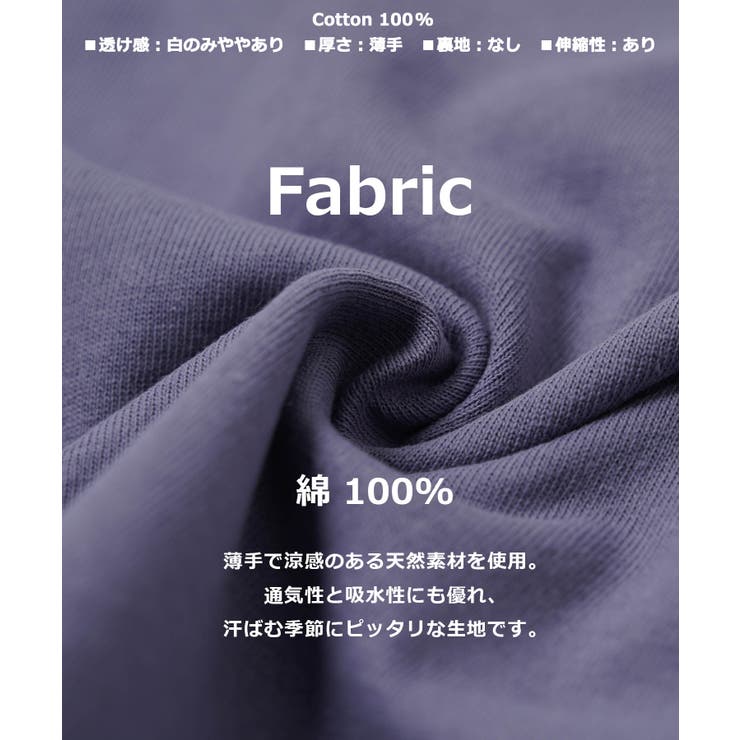 ◆アニマル サガラ刺繍 Tシャツ◆ | ONE 4 PREMIUM | 詳細画像2