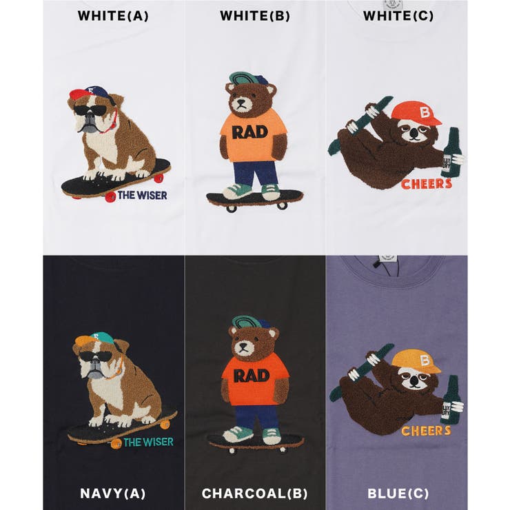 ◆アニマル サガラ刺繍 Tシャツ◆ | ONE 4 PREMIUM | 詳細画像18