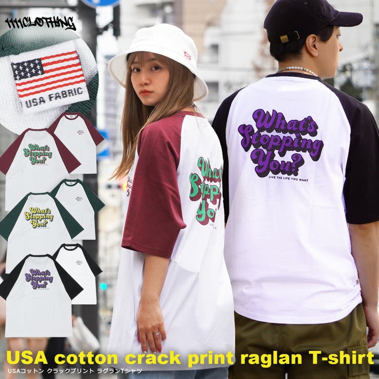 ◆24SS VENHIT DISTURBED ラグランTシャツ/3色◆ ラグランスリーブグラフィックロングTシャツ – Darich (ダーリッチ)