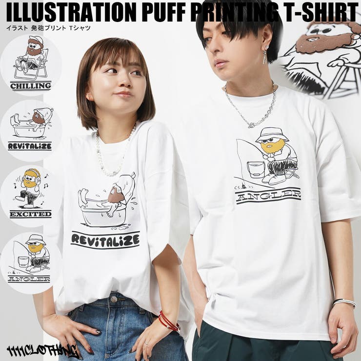 とび出せ！エンス プリントTシャツ ホワイト CB232358 プリントTシャツ - ホワイト［1100］ │ CONVERSE