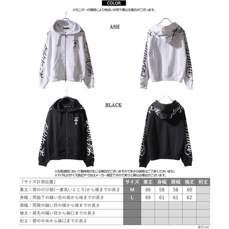 ジップパーカー メンズ ダブルジップ | ONE 4 PREMIUM | 詳細画像2 