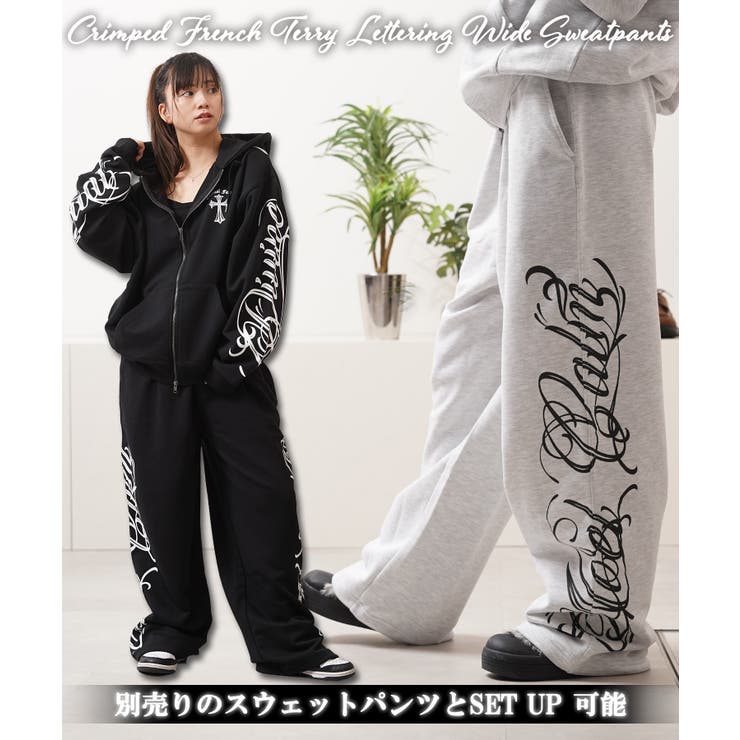 ジップパーカー メンズ ダブルジップ | ONE 4 PREMIUM | 詳細画像16 