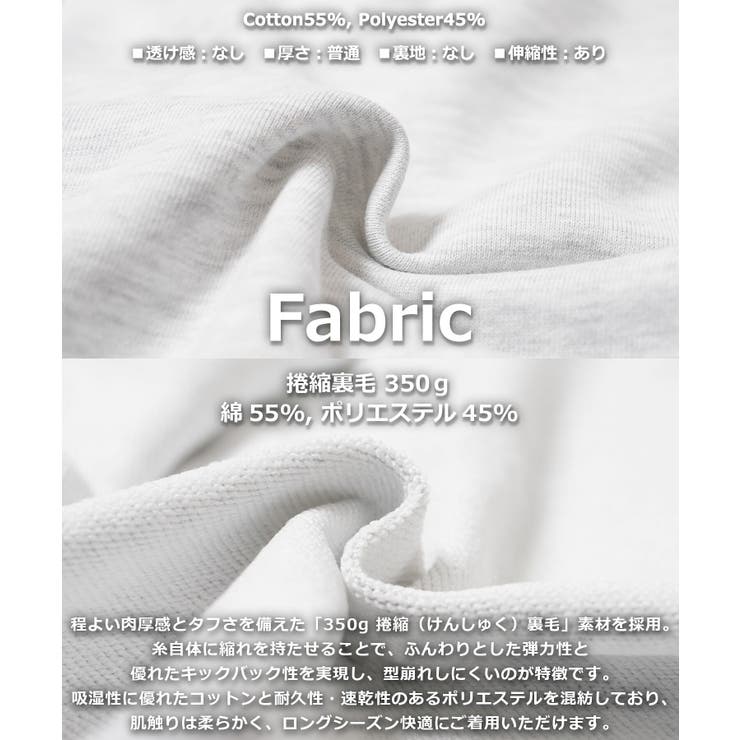 パーカー メンズ ジップアップ | ONE 4 PREMIUM | 詳細画像3 