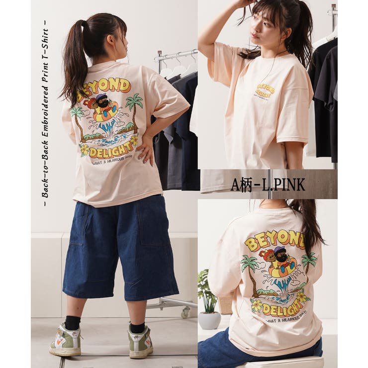 バックプリント サガラ刺繍 Tシャツ | ONE 4 PREMIUM | 詳細画像7 