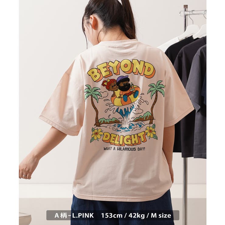 バックプリント サガラ刺繍 Tシャツ | ONE 4 PREMIUM | 詳細画像8 