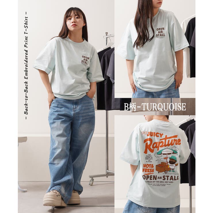 バックプリント サガラ刺繍 Tシャツ | ONE 4 PREMIUM | 詳細画像11 