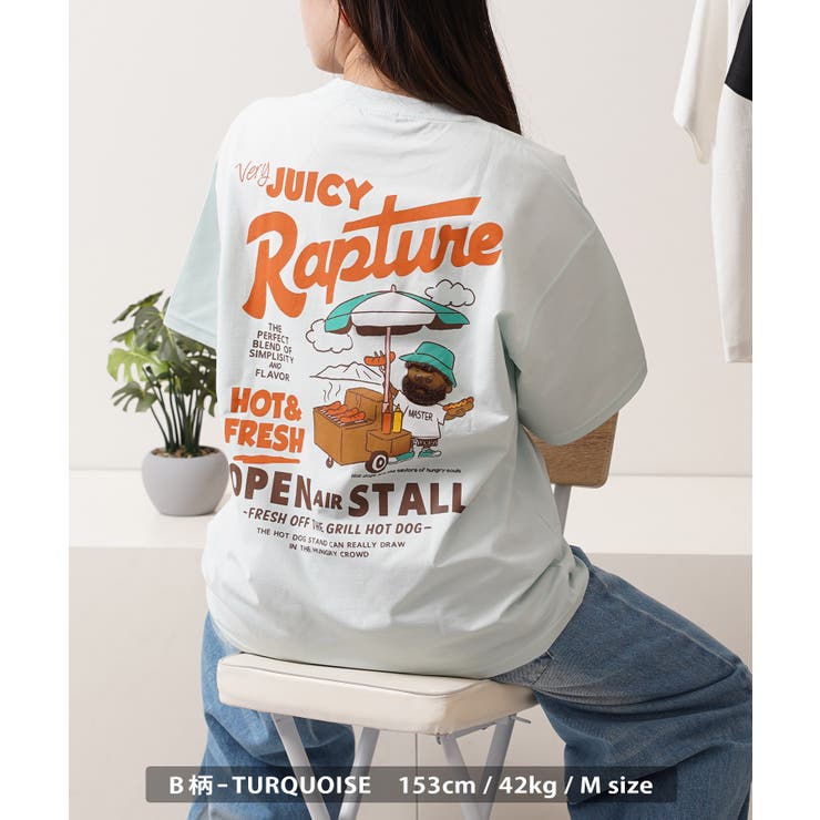 バックプリント サガラ刺繍 Tシャツ | ONE 4 PREMIUM | 詳細画像12 