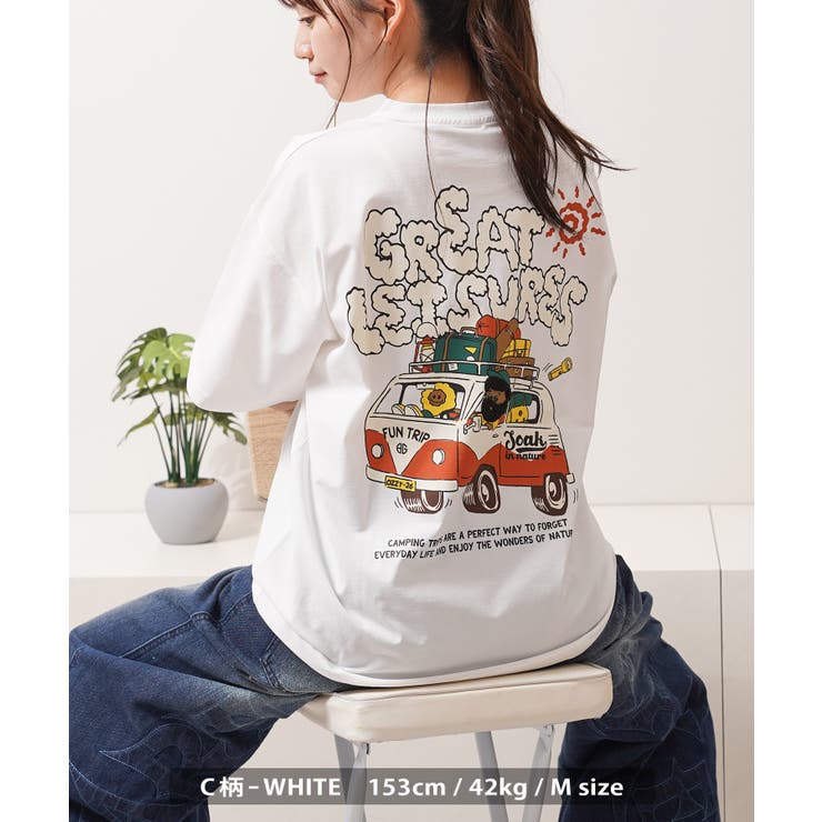 バックプリント サガラ刺繍 Tシャツ | ONE 4 PREMIUM | 詳細画像14 