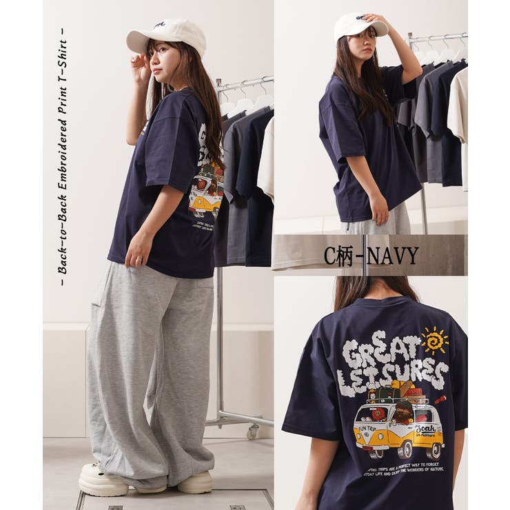 バックプリント サガラ刺繍 Tシャツ | ONE 4 PREMIUM | 詳細画像15 