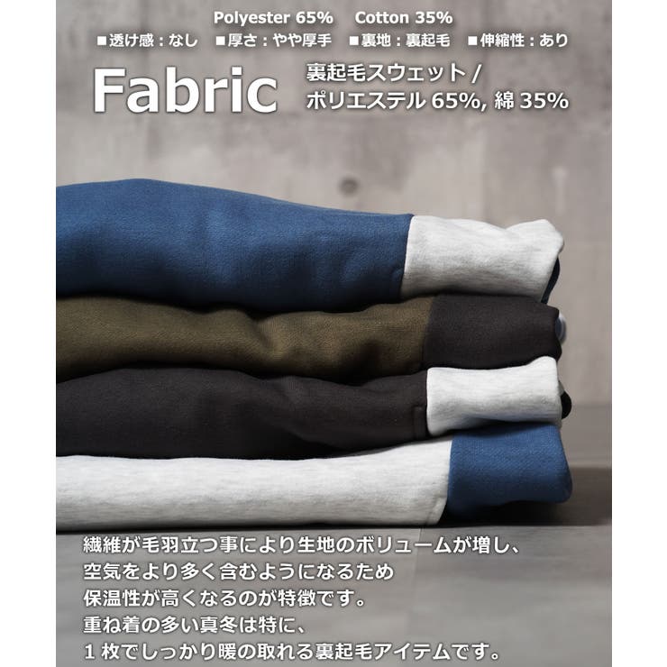 ロゴライン スウェットパーカー メンズ | ONE 4 PREMIUM | 詳細画像3 