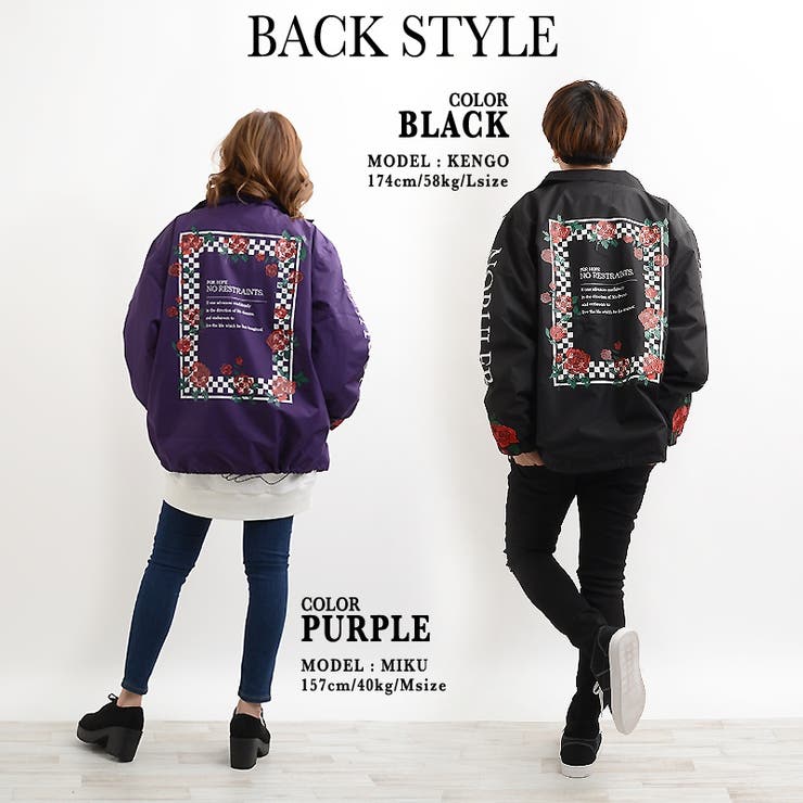 COACH パープル MA-1スタイルジャケット セール】 コーチジャケット （その他アウター）｜Purple&Yellow