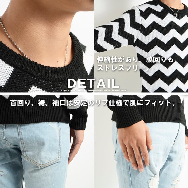 オフホワイト幾何学模様 ニットセーター 黒・グレー 楽天市場】オフホワイト Off-White モヘアニット セーター