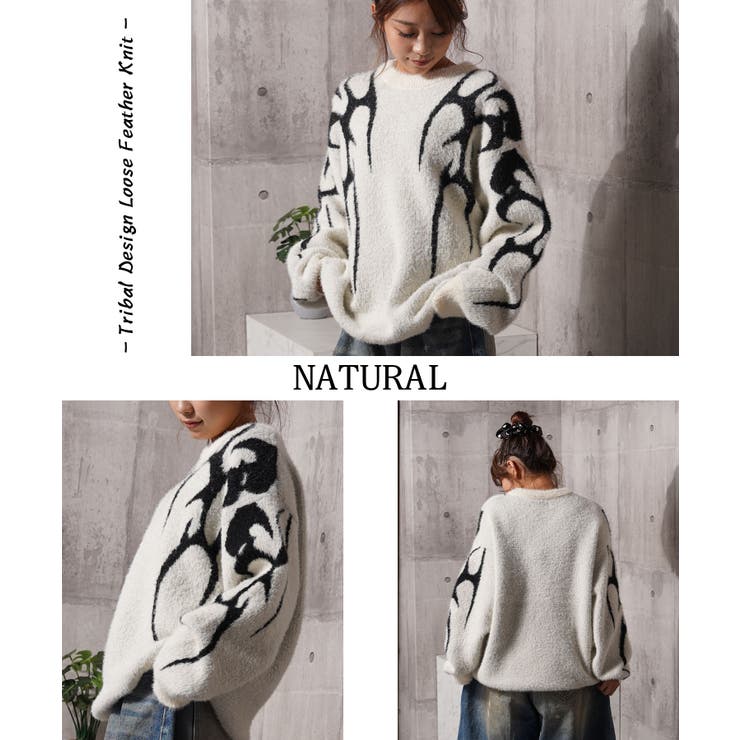 トライバル柄 フェザーニット メンズ | ONE 4 PREMIUM | 詳細画像5 