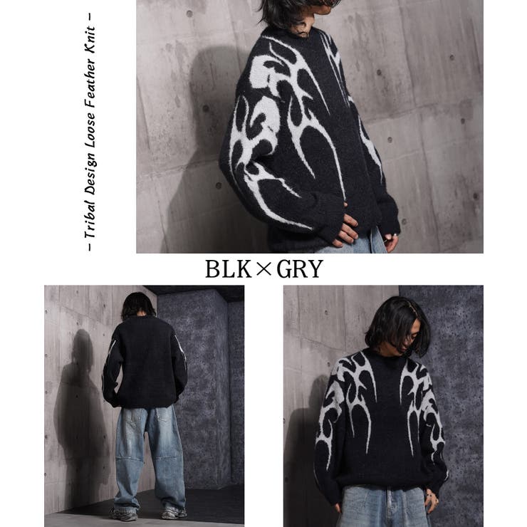 トライバル柄 フェザーニット メンズ | ONE 4 PREMIUM | 詳細画像8 