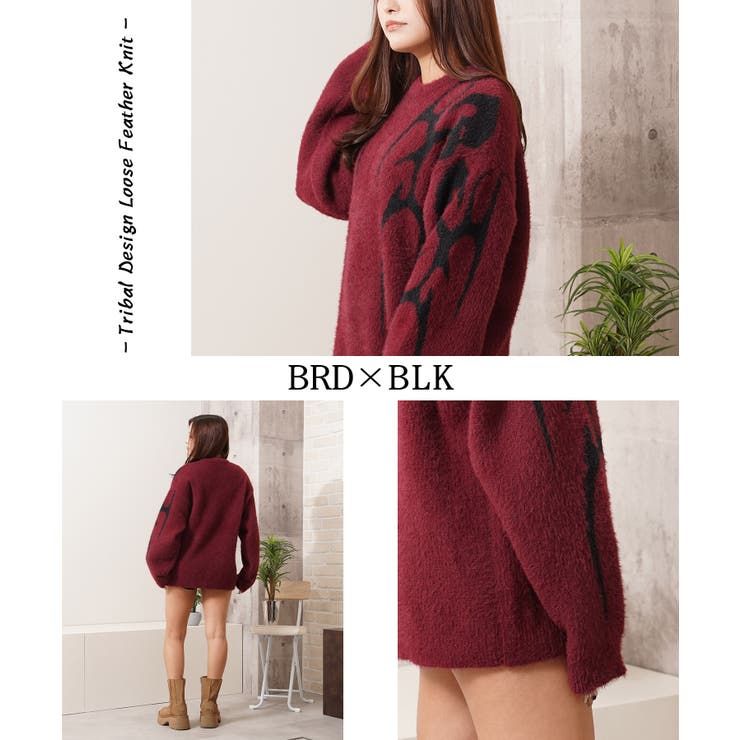 トライバル柄 フェザーニット メンズ | ONE 4 PREMIUM | 詳細画像14 