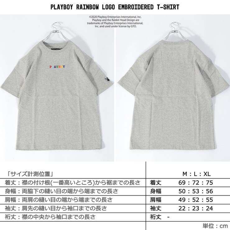 Playboy レインボーロゴ刺繍 Tシャツ 品番 Ocgw One 4 Premium ワンフォープレミアム のメンズファッション通販 Shoplist ショップリスト