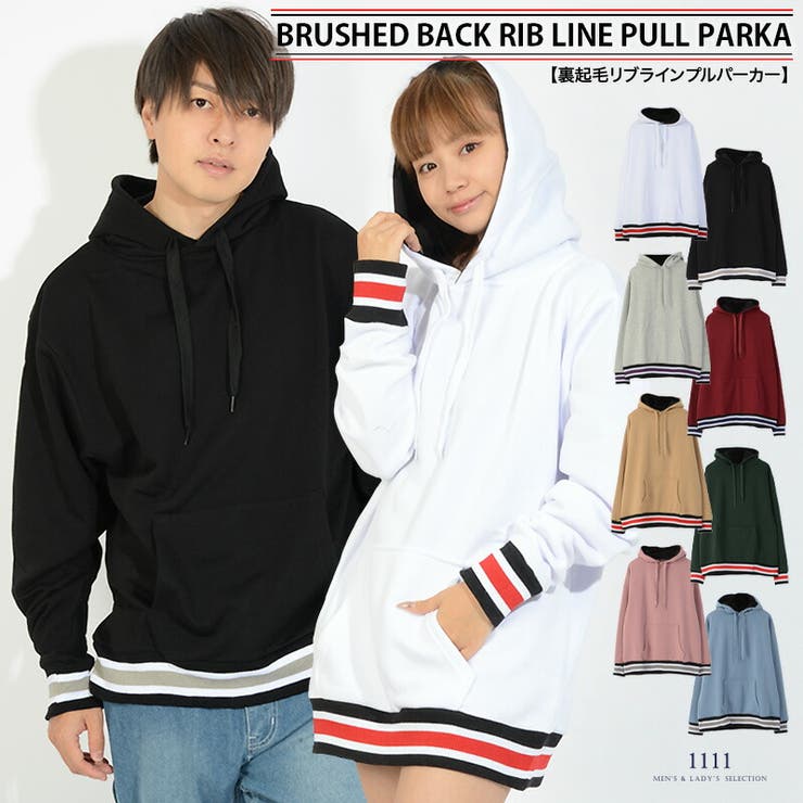 ペアルック パーカー メンズ 品番 Ocgw One 4 Premium ワンフォープレミアム のレディースファッション通販 Shoplist ショップリスト ペアルック パーカー メンズ 品番 Ocgw One 4 Premium ワンフォープレミアム のレディースファッション通販 Shoplist ショップリスト