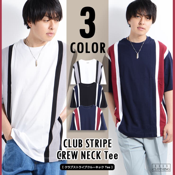 tシャツ クラブ ストライプ[品番：OCGW0000880]｜ONE 4 PREMIUM