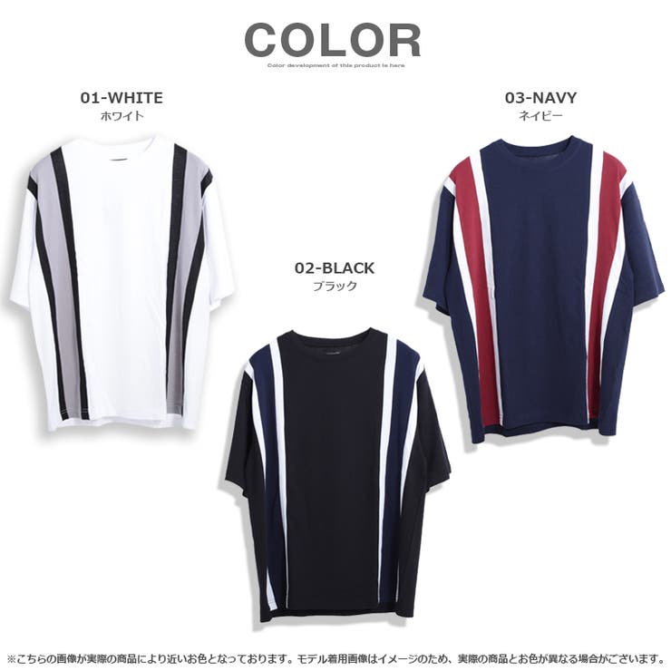 tシャツ クラブ ストライプ[品番：OCGW0000880]｜ONE 4 PREMIUM