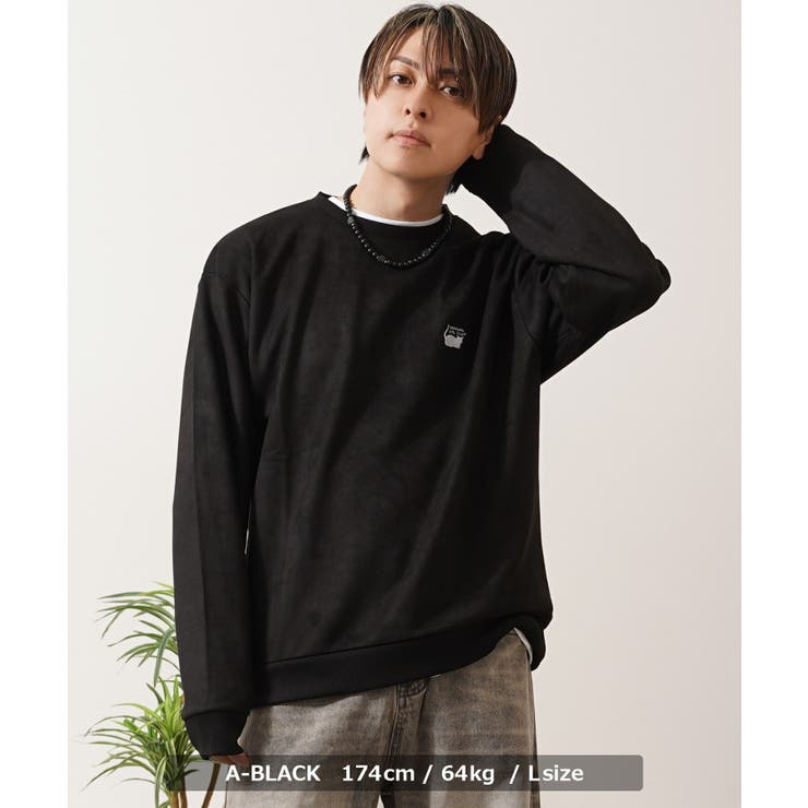 ガール ネコ フェイクスエード | ONE 4 PREMIUM | 詳細画像8 