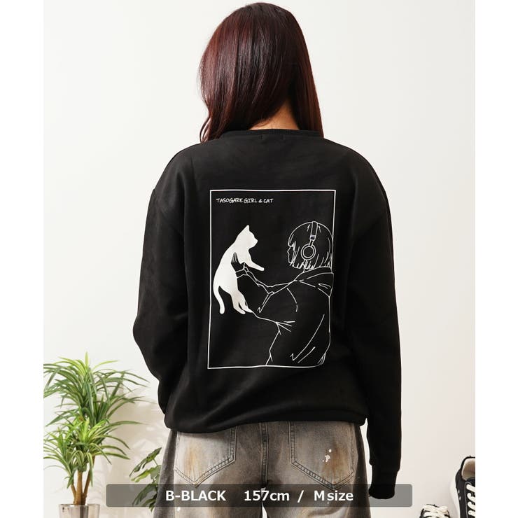 ガール ネコ フェイクスエード | ONE 4 PREMIUM | 詳細画像16 