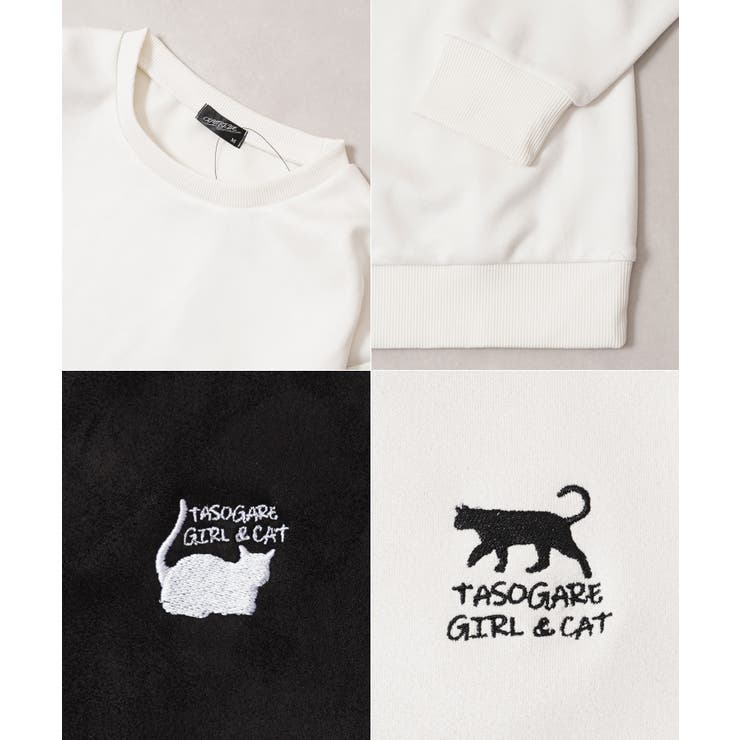 ガール ネコ フェイクスエード | ONE 4 PREMIUM | 詳細画像19 