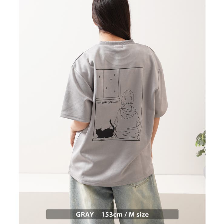 猫柄 バックプリント Tシャツ | ONE 4 PREMIUM | 詳細画像13 