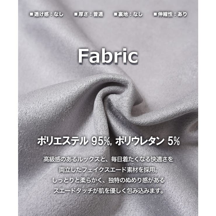 猫柄 バックプリント Tシャツ | ONE 4 PREMIUM | 詳細画像3 