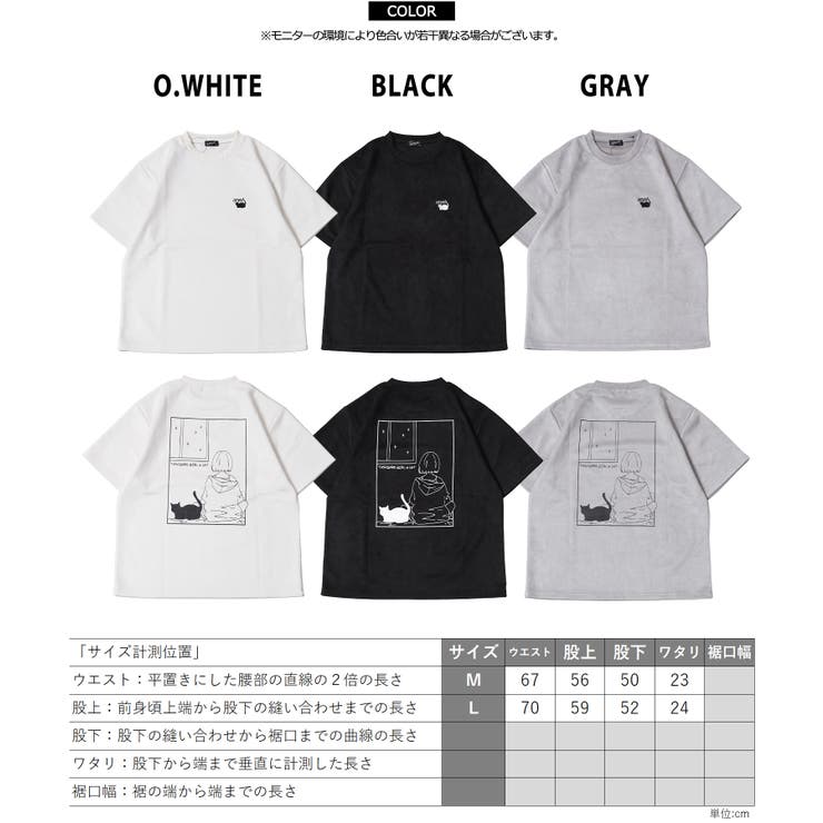 猫柄 バックプリント Tシャツ | ONE 4 PREMIUM | 詳細画像2 