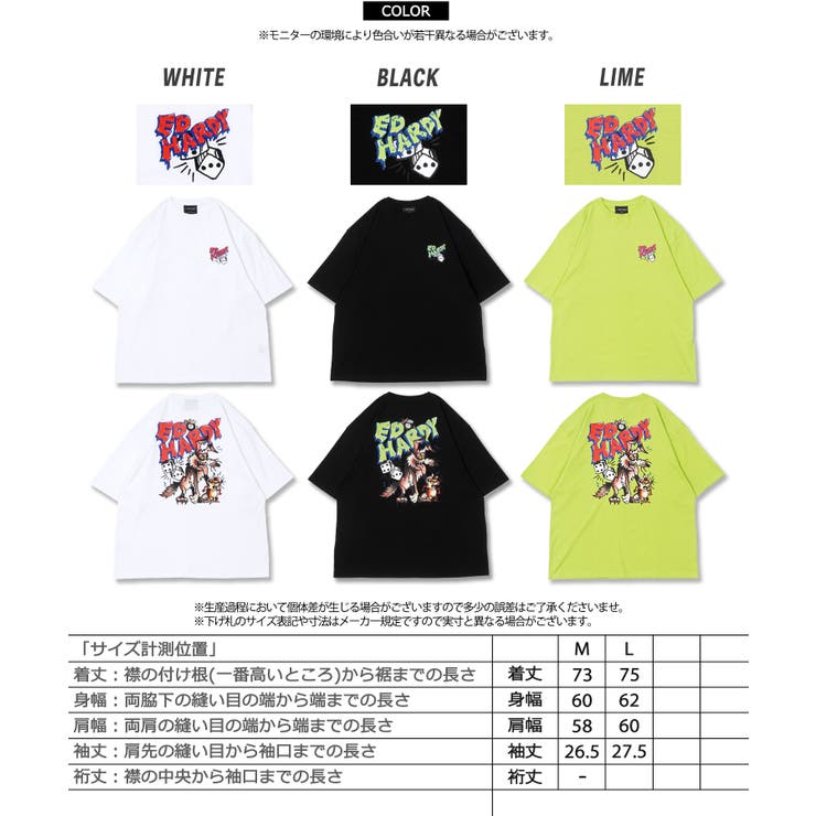 オーバーサイズ Tシャツ メンズ[品番：OCGW0003217]｜ONE 4