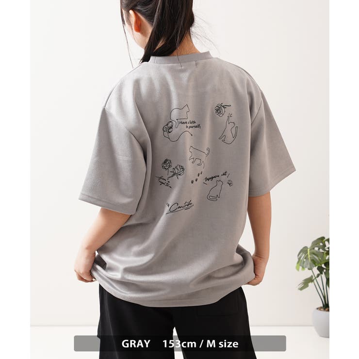 猫柄 刺繍 Tシャツ | ONE 4 PREMIUM | 詳細画像13 