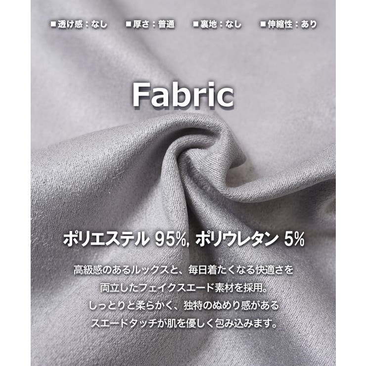 猫柄 刺繍 Tシャツ | ONE 4 PREMIUM | 詳細画像3 