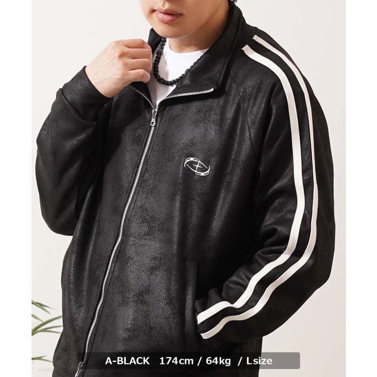 レザーライク トラックジャケット メンズ | ONE 4 PREMIUM | 詳細画像10 