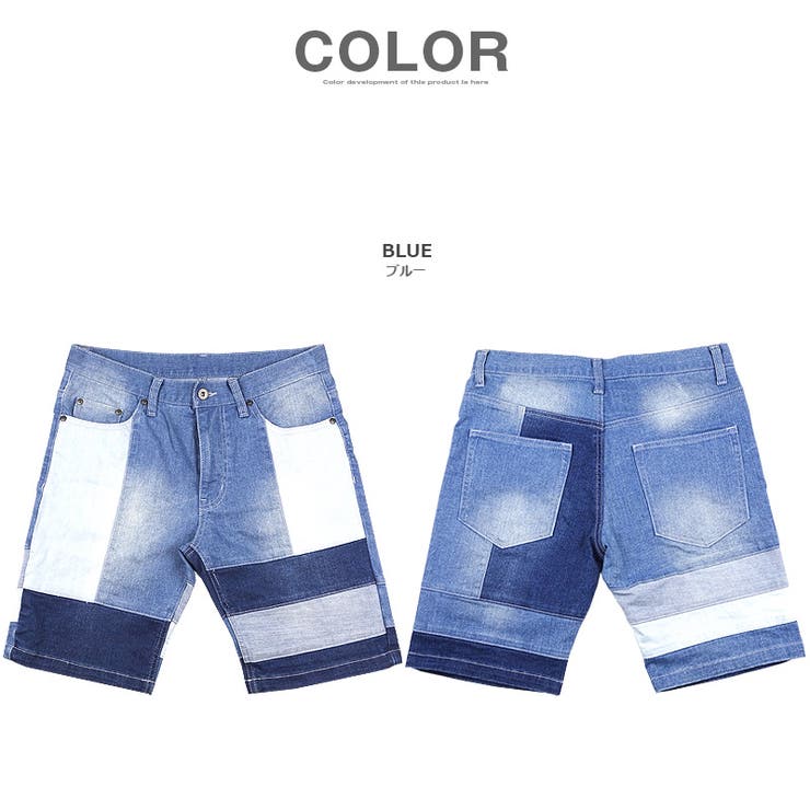 ストレッチデニム パッチワークショーツ】ショートパンツ メンズ[品番