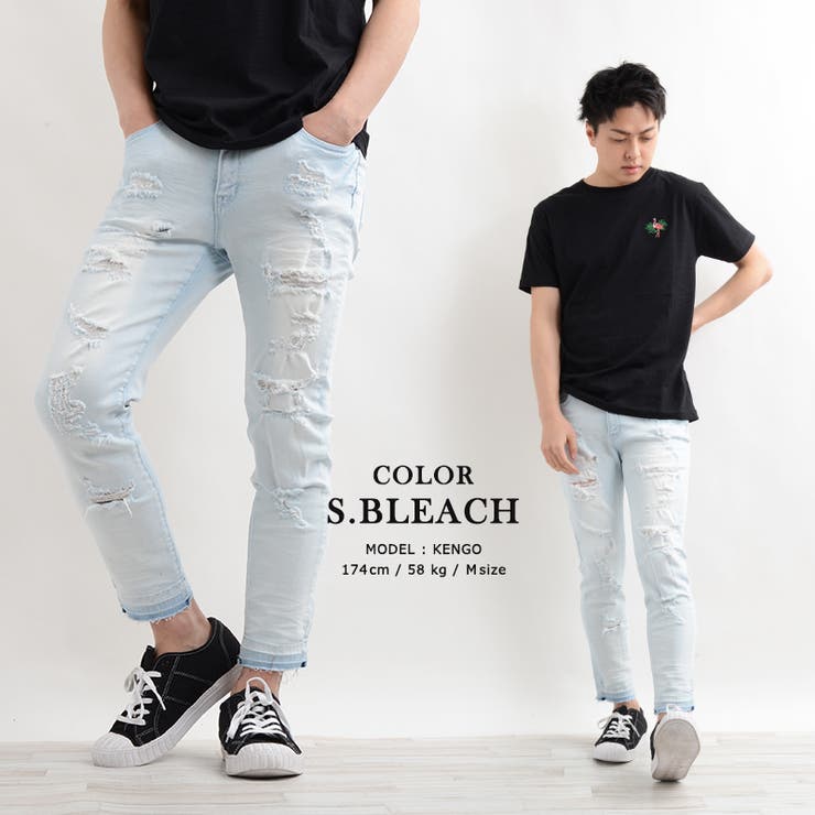 デニムパンツ スキニーパンツ ダメージデニム[品番：OCGW0001181