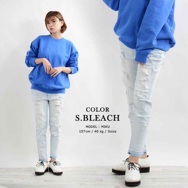 デニムパンツ スキニーパンツ ダメージデニム[品番：OCGW0001181
