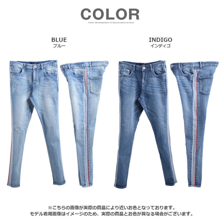 ギャルソンオム 06 スキニー ライン デニム COMME des GARCONS HOMME コムデギャルソン オムCOMME ロゴ