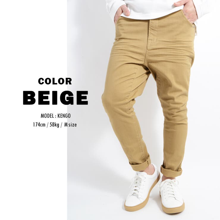 サルエルパンツ ストレッチパンツ メンズ[品番：OCGW0000723