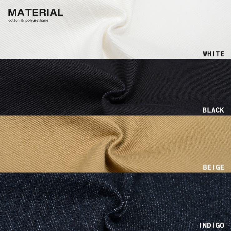 サルエルパンツ ストレッチパンツ メンズ | ONE 4 PREMIUM | 詳細画像5 