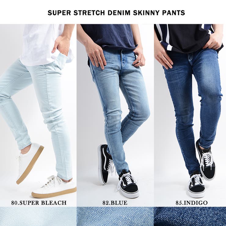 Christopher J 2点Jスキニーパンツ　スキニーデニム　K27c 0024 KNIT LIKE SKINNY PNT | Scot.Inc