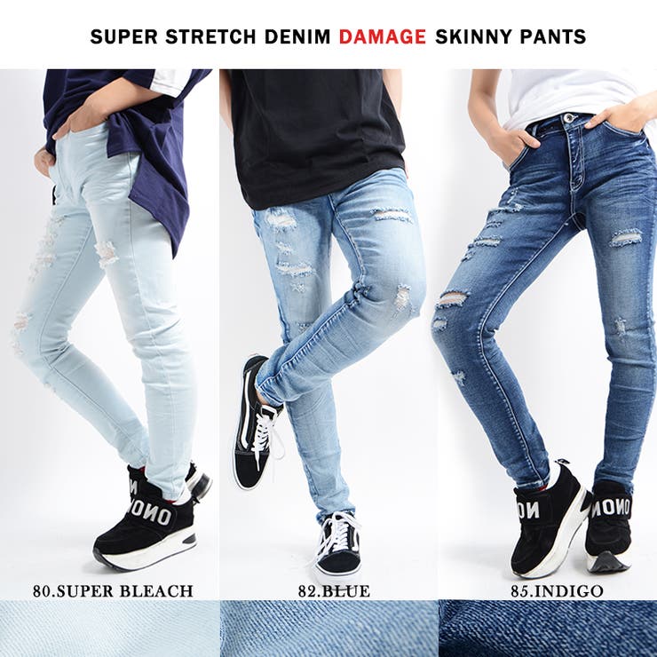 【新品タグ付】23FW WIDE PANTS tony ダメージ加工 キャメル damage denim widepants – N WITH.