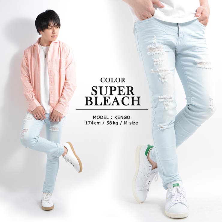 【美品】AGエージーホワイトデニム ダメージスキニーパンツ AG スキニーデニム ホワイト クロップ丈 ストレッチ - メルカリ