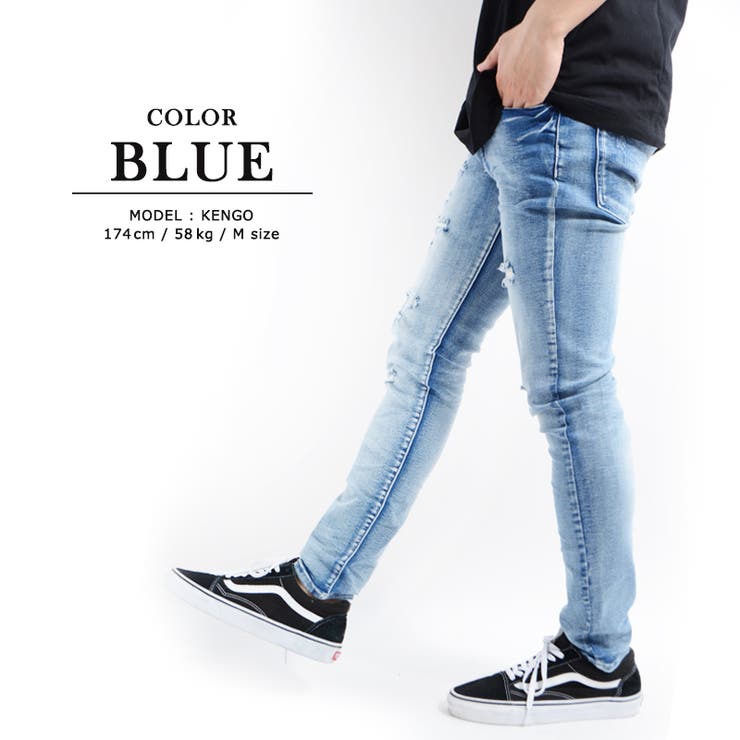 ダメージ デニム スキニーパンツ 品番 Ocgw One 4 Premium ワンフォープレミアム のレディースファッション通販 Shoplist ショップリスト