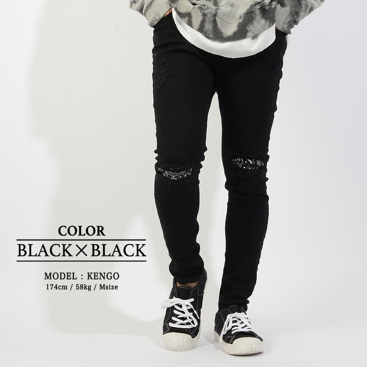 スキニーパンツ メンズ 黒スキニー 品番 Ocgw One 4 Premium ワンフォープレミアム のメンズファッション通販 Shoplist ショップリスト