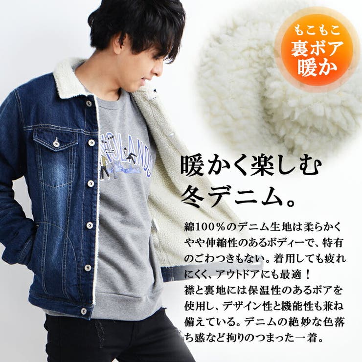 Gジャン デニムジャケット ジャケット[品番：OCGW0001070]｜ONE