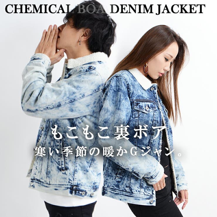 Gジャン デニムジャケット ジャケット[品番：OCGW0001068]｜ONE