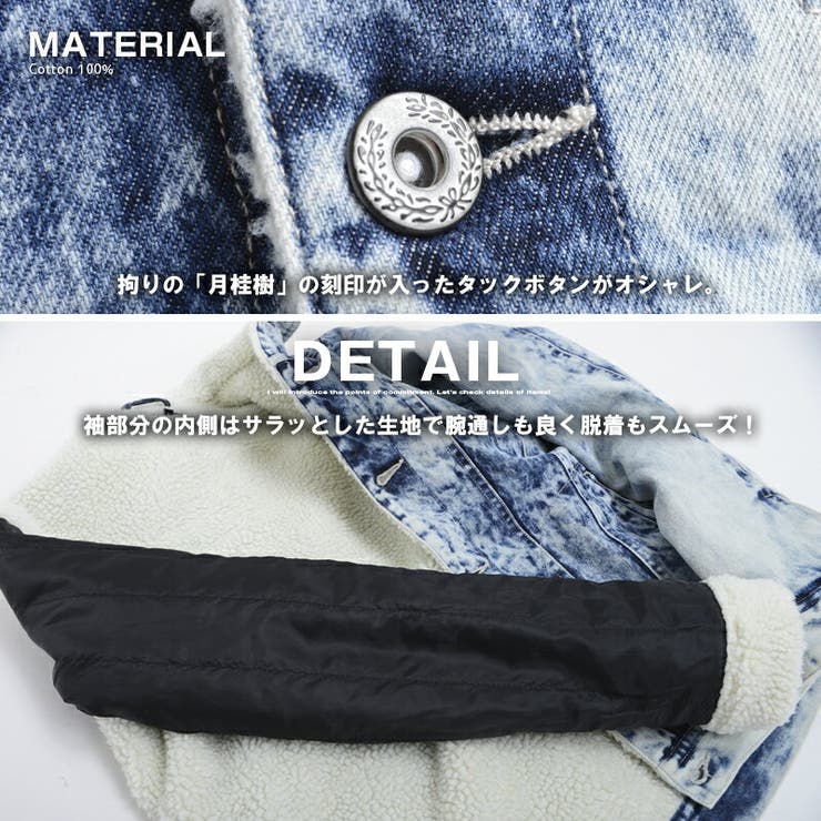 Gジャン デニムジャケット ジャケット[品番：OCGW0001068]｜ONE
