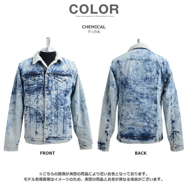Gジャン デニムジャケット ジャケット[品番：OCGW0001068]｜ONE