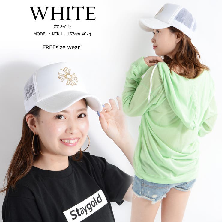 スワロフスキーメッシュキャップ(クロス) 】メンズ[品番：OCGW0000794