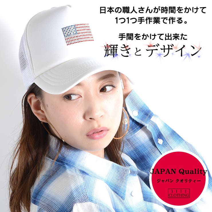 メンズ レディース カップル 品番 Ocgw One 4 Premium ワンフォープレミアム のレディースファッション通販 Shoplist ショップリスト